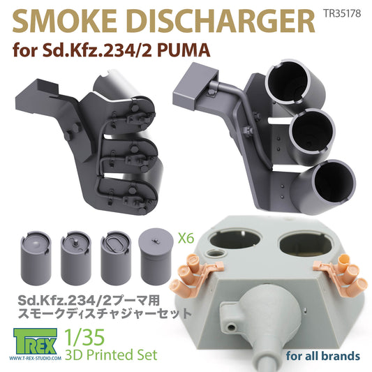 1/35 Smoke Discharger for Sd.Kfz.234/2 Puma