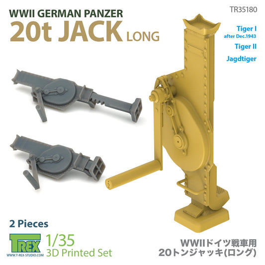1/35 20t Jack (Long)  for WWII German Panzer 2 pieces
