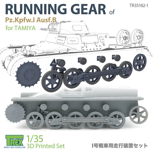 1/35 Pz.Kpfw.I Ausf.B Suspension Set for TAMIYA