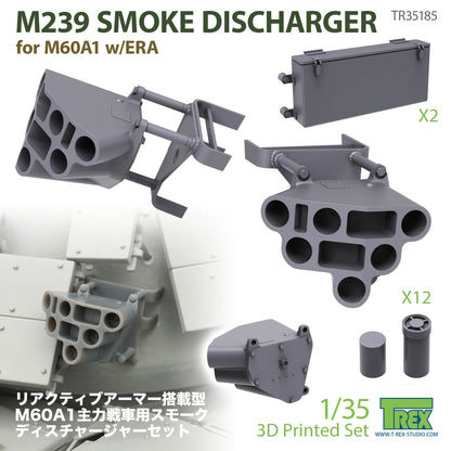 1/35 M239 Smoke Discharger set for M60A1 w/ERA