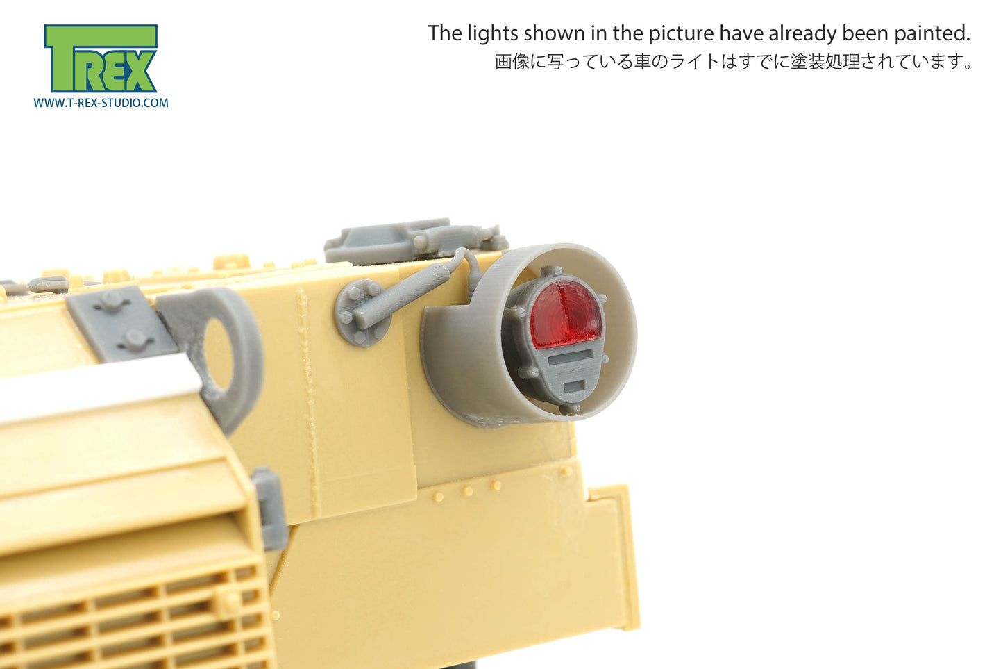 1/35 Lights set for Early M1A1