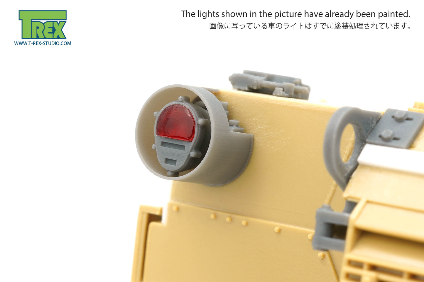 1/35 Lights set for Early M1A1
