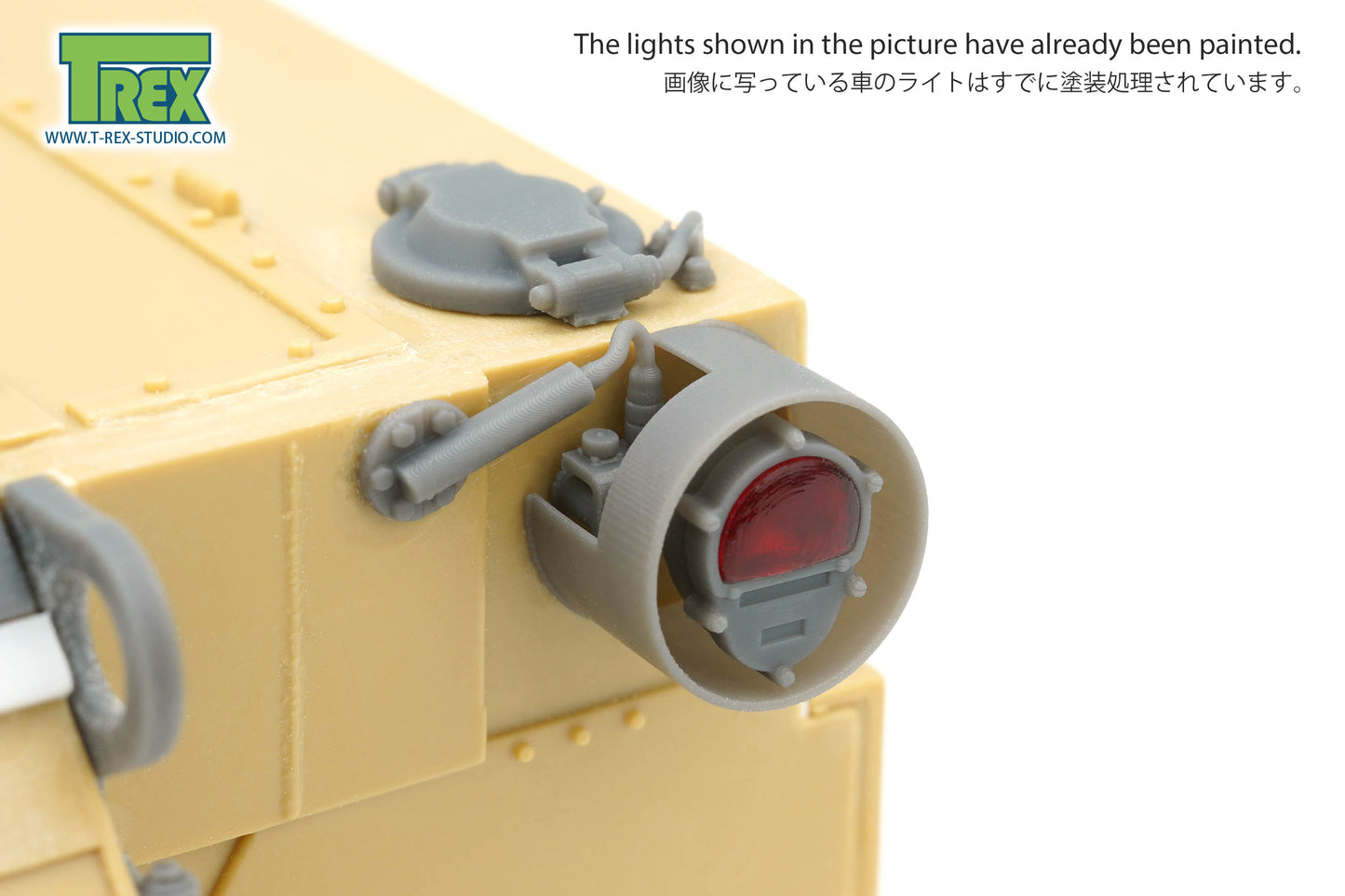 1/35 Lights set for Late/Active M1A1