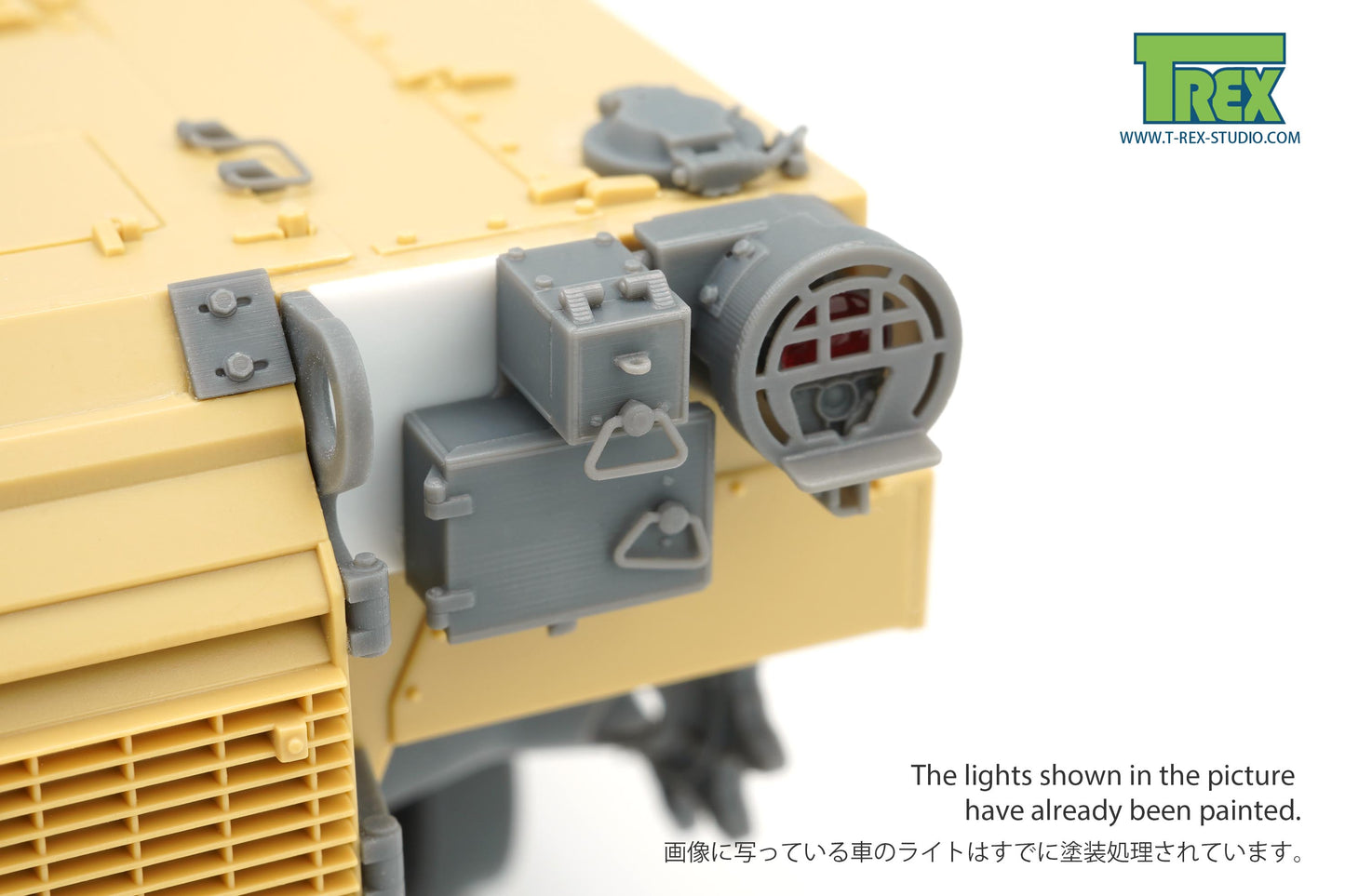 1/35 Lights set for M1A2 SEP V2 (LED Type w/Camera)