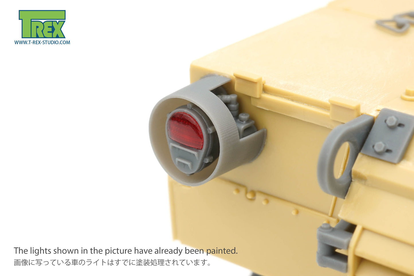 1/35 Lights set for M1A2 SEP V2 (LED Type w/Camera)