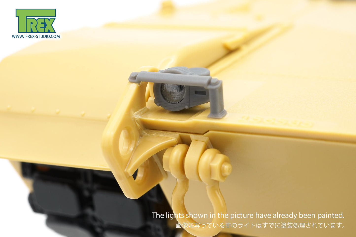 1/35 Lights set for M1A2 SEP V3