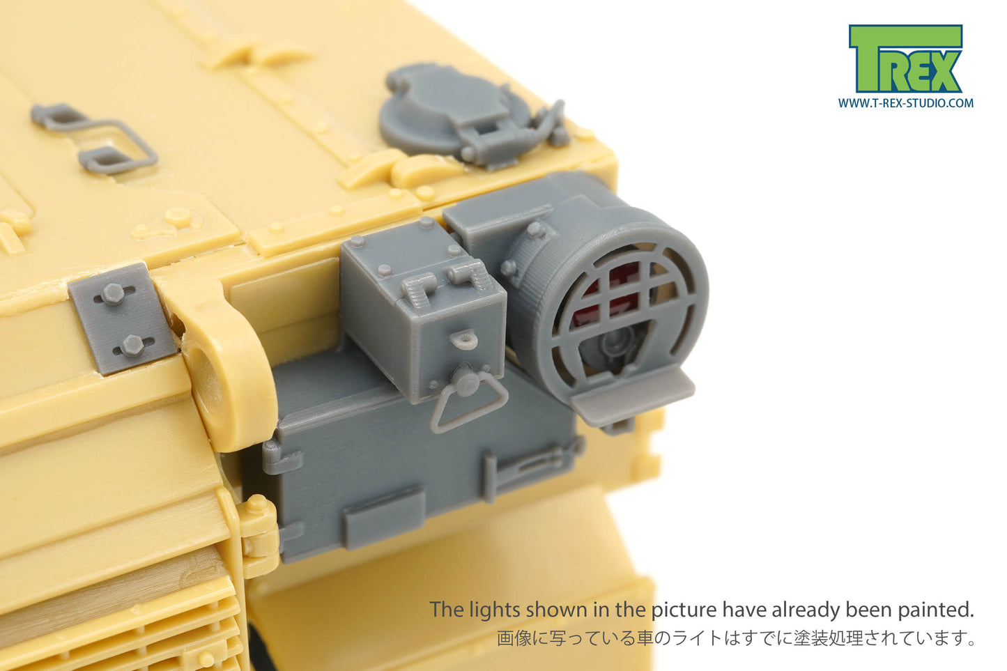 1/35 Lights set for M1A2 SEP V3