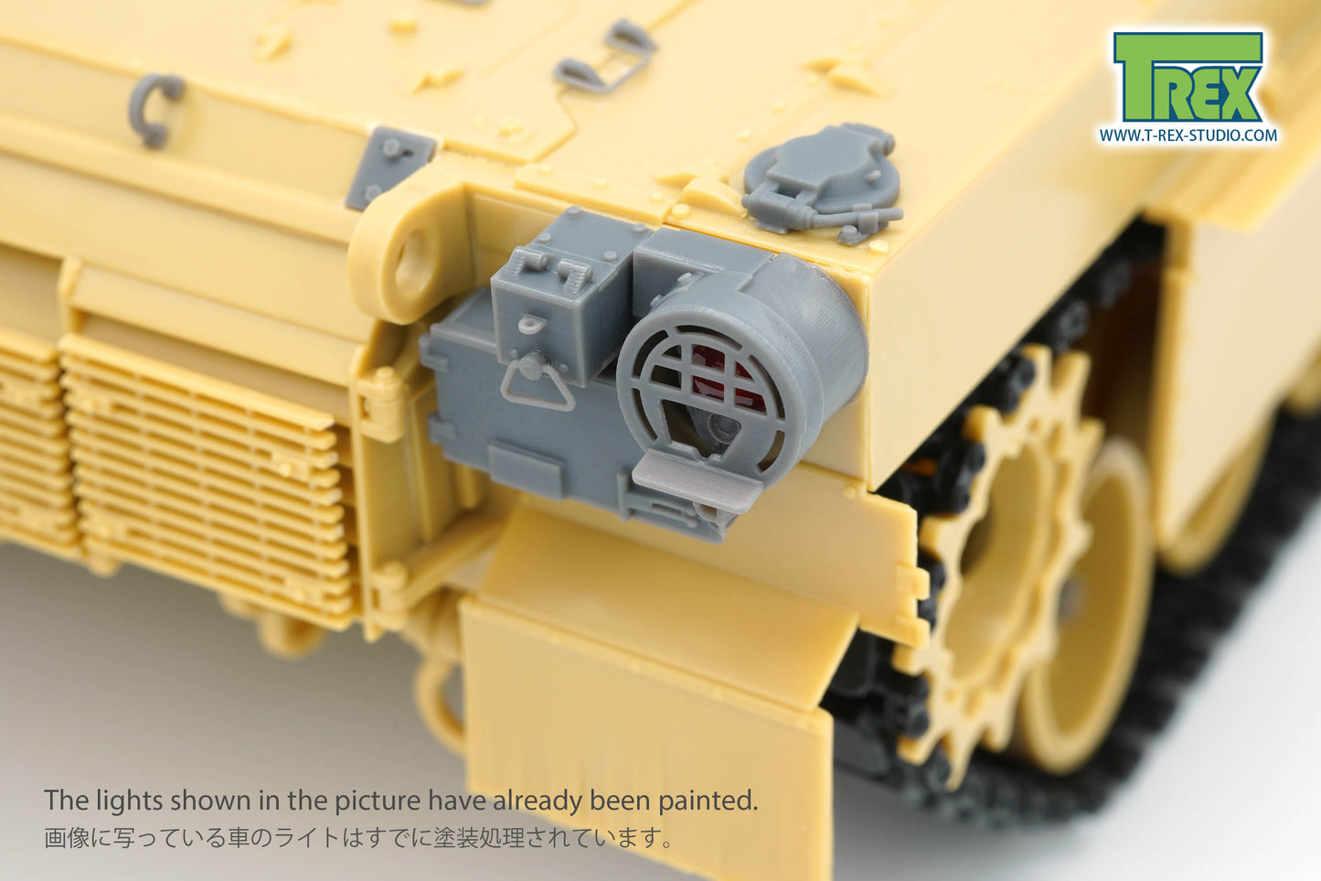 1/35 Lights set for M1A2 SEP V3