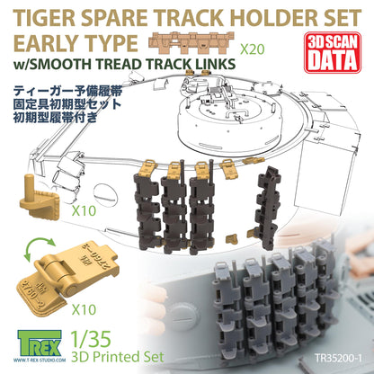 1/35 Spare Track Holder Set w/Smooth Tread Track Links for Tiger I Early/Mid Production