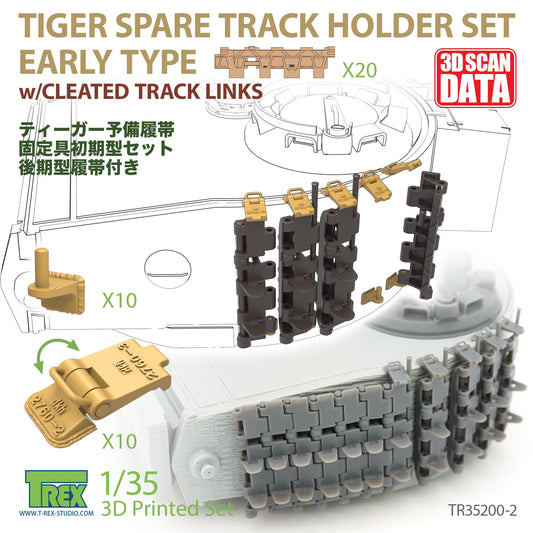1/35 Spare Track Holder Set w/Cleated Track Links for Tiger I Mid Production