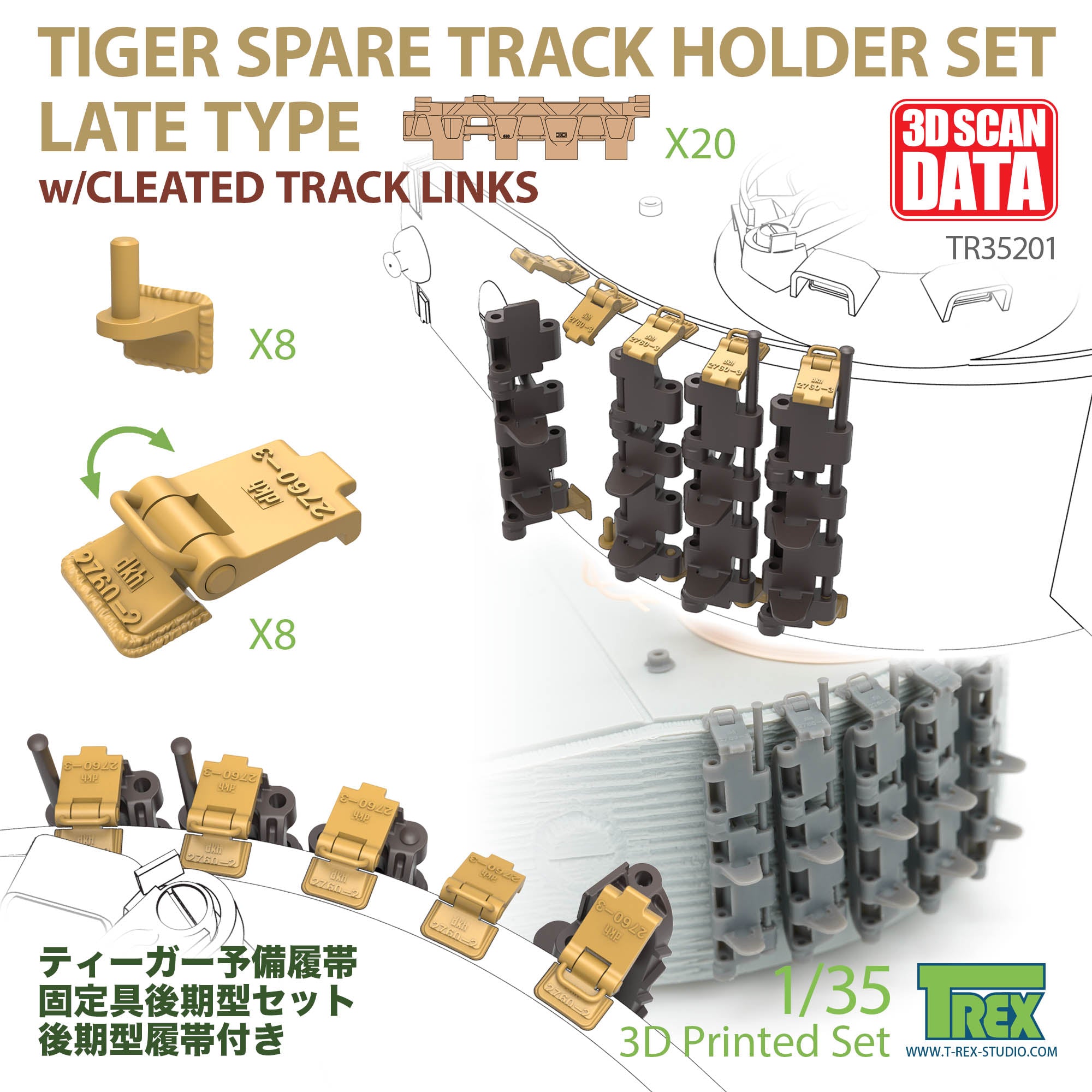 LAURENCE ARCHER TIGERTAILZ STRYPER まとめ売り 2025 Tiger Claw TC3000T Mini Skid Steer For Sale | Bardstown, KY