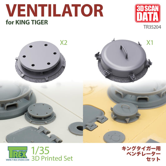 1/35 Ventilator for King Tiger