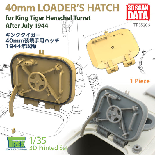 1/35 40mm Loader's Hatch for King Tiger Henschel Turret After July 1944