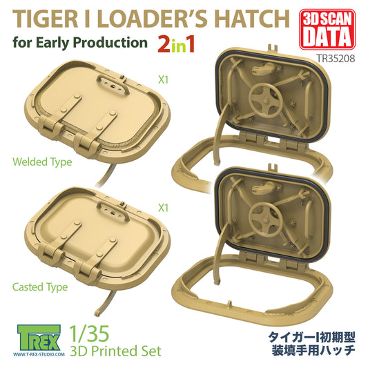 1/35 Loader's Hatch for Tiger I Early Production Casted & Welded 2in1