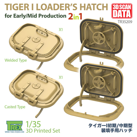 1/35 Loader's Hatch for Tiger I Mid Early Production Casted & Welded 2in1