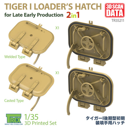 1/35 Loader's Hatch for Tiger I Late Early Production Casted & Welded 2in1