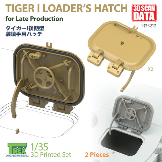 1/35 Loader's Hatch for Tiger I Late Production 2 Pieces