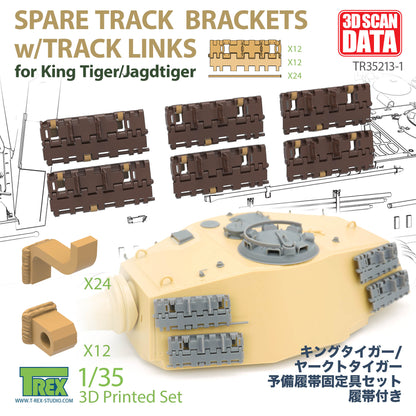 1/35 Spare Track Brackets w/Track Links for King Tiger/Jagdtiger