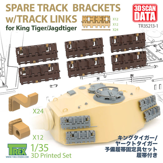 1/35 Spare Track Brackets w/Track Links for King Tiger/Jagdtiger
