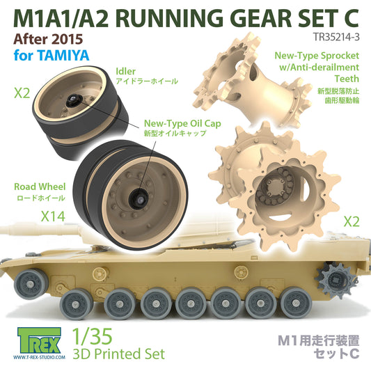 1/35 M1A1/A2 Running Gear Set C (After 2015) for TAMIYA