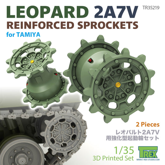 1/35 Leopard 2A7V Reinforced Sprockets for TAMIYA