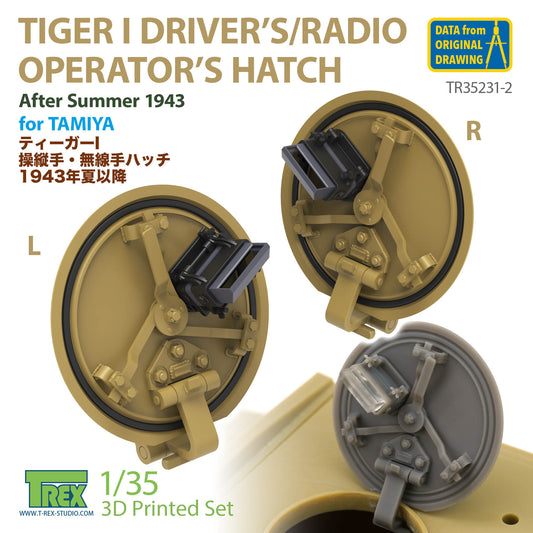 1/35 Tiger I Driver's/Radio Operator's Hatch After Summer 1943 for TAMIYA
