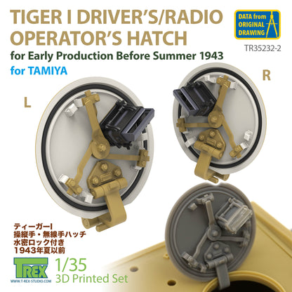 1/35 Tiger I Driver's/Radio Operator's Hatch Before Summer 1943 for TAMIYA