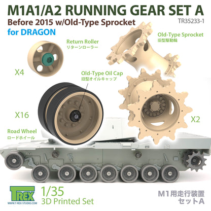 1/35 M1A1/A2 Running Gear Set A (Before 2015 w/Old-Type Sprocket) for DRAGON