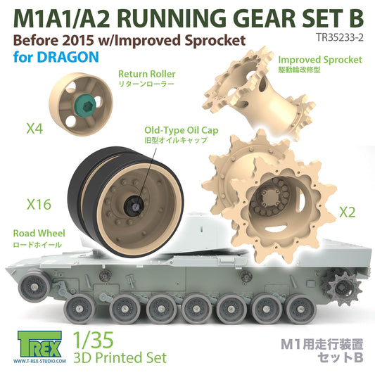1/35 M1A1/A2 Running Gear Set B (Before 2015 w/Improved Sprocket) for DRAGON