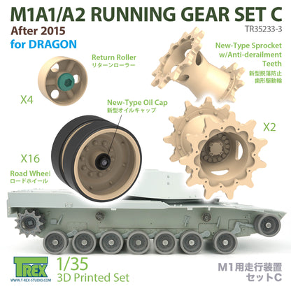 1/35 M1A1/A2 Running Gear Set C (After 2015) for DRAGON