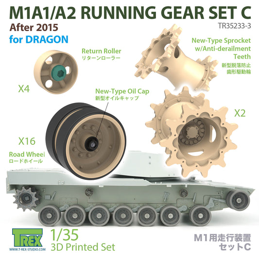1/35 M1A1/A2 Running Gear Set C (After 2015) for DRAGON