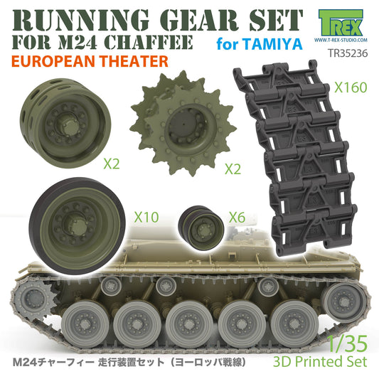 1/35 M24 Chaffee Running Gear Set (European Theater)