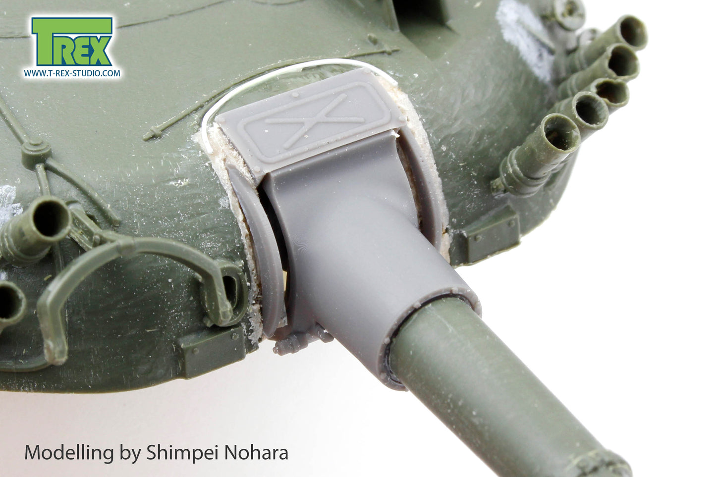 1/35 T-72 Gun Mantlet w/o Canvas Cover
