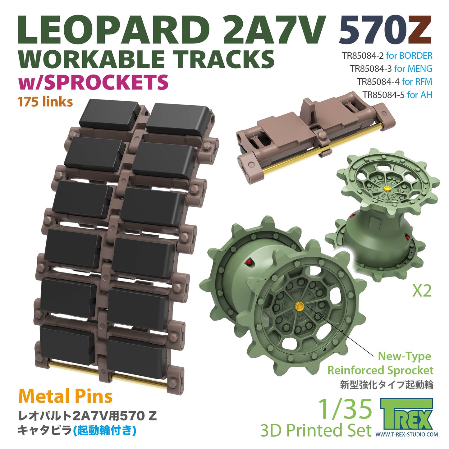 1/35 Leppard 2A7V 570Z Workable Tracks w/Sprockets for BORDER/MENG/RFM/AH