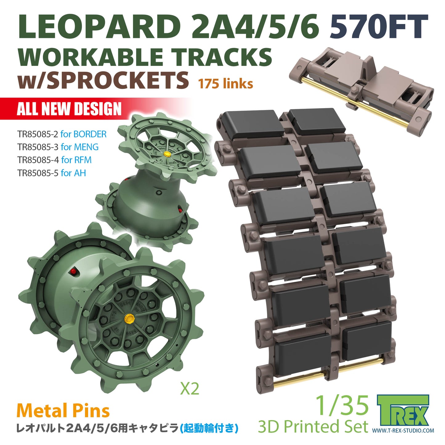 1/35 Leppard 2A4/5/6 570FT Workable Tracks w/Sprocket for BORDER/MENG/RFM/AH