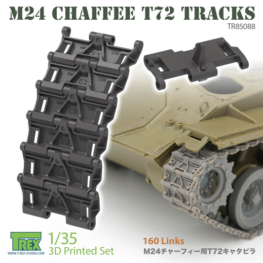 1/35 M24 Chaffee T72 Tracks