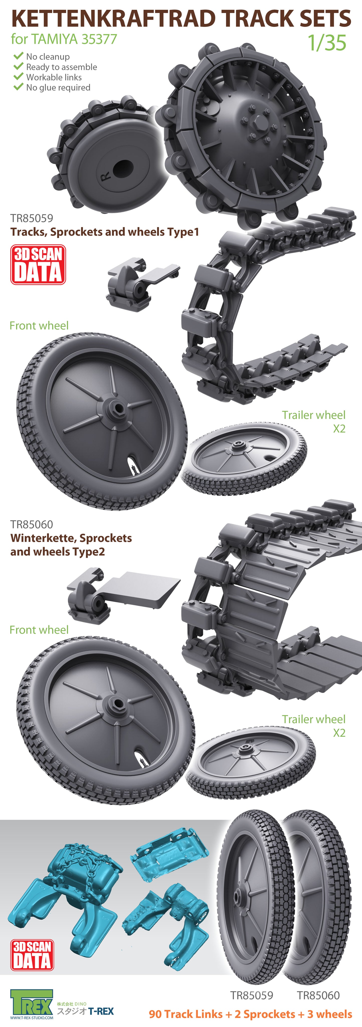 1/35 Kettenkaraftrad Winterkette w/Sprockets, Wheels Type 2 for TAMIYA 35377