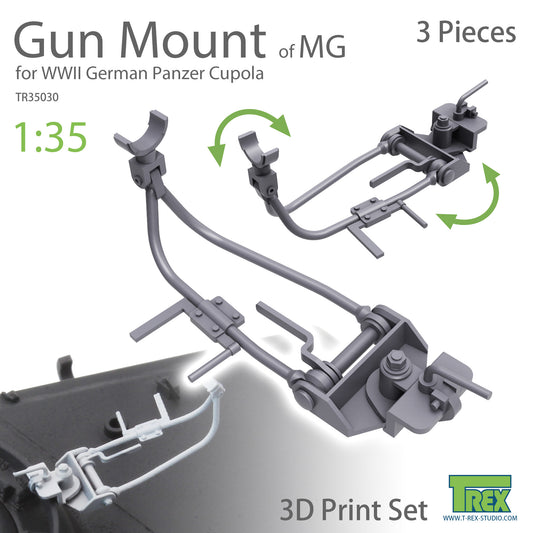1/35 WWII German MG AA Gun Cupola Mount(3 Pieces)